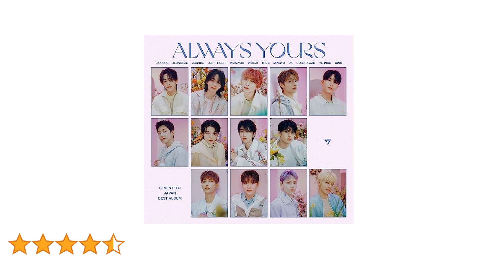 【新品未開封】seventeen ALWAYS YOURS 4枚セット SEVENTEEN ALWAYS YOURS CD 未開封 4形態 セット 4種 Amazon.co